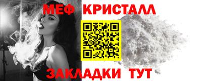 экстази Тулун