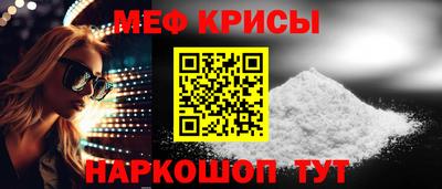 мдма Усть-Джегута