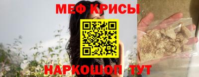 экстази Тулун