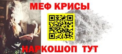 бошки Туймазы