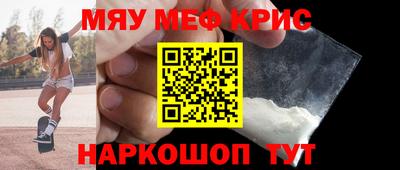 экстази Тулун