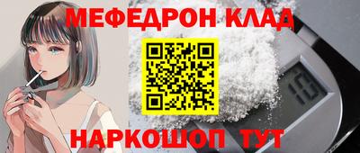 экстази Тулун