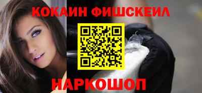 мдма Усть-Джегута