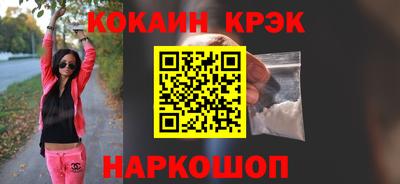 бошки Туймазы