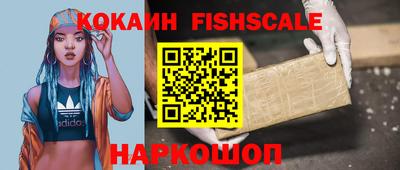 экстази Тулун