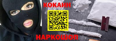 бошки Туймазы
