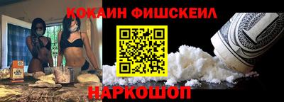 бошки Туймазы