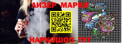 экстази Тулун