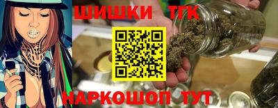 экстази Тулун