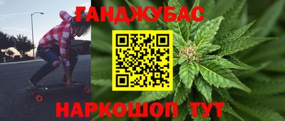 соль курить ск Усть-Илимск