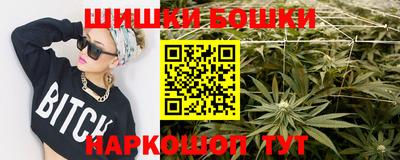 ешки Тула