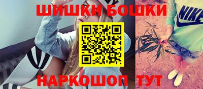 ешки Тула