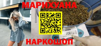 бошки Туймазы