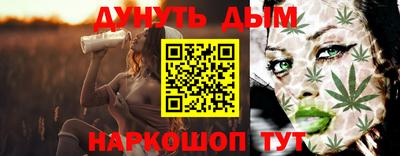 ешки Тула