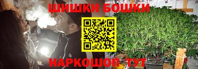 ешки Тула
