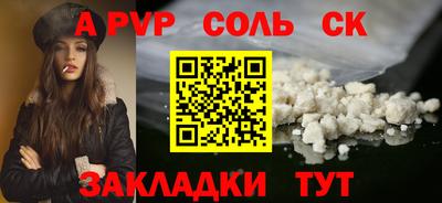 мдма Усть-Джегута
