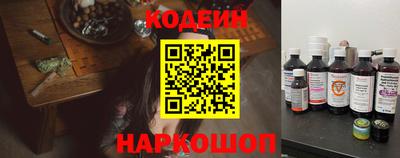 экстази Тулун