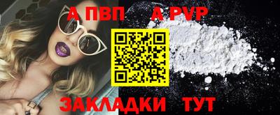 ешки Тула