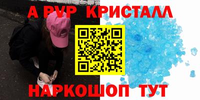 экстази Тулун
