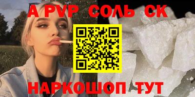 ешки Тула