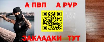 бошки Туймазы
