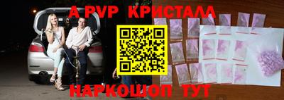 МДМА Уссурийск