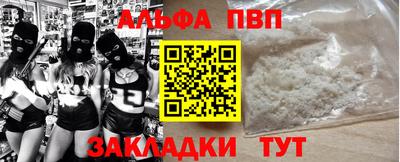 мдма Усть-Джегута