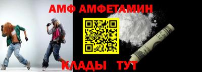 бошки Туймазы