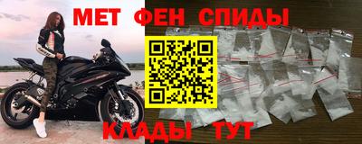 экстази Тулун