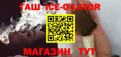 экстази Тулун