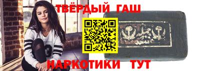 экстази Тулун