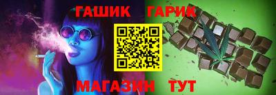 ешки Тула