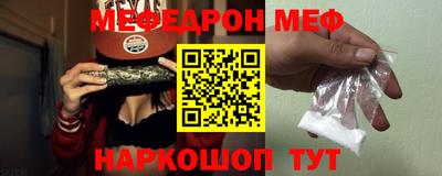 экстази Тулун