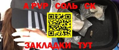 бошки Туймазы