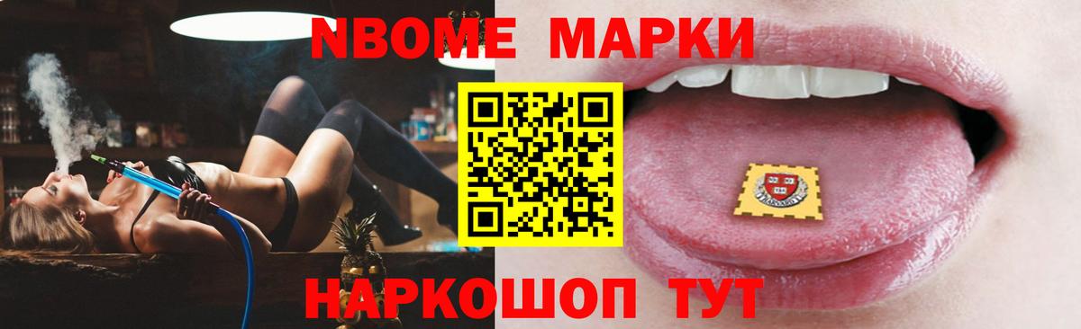 LSD-25 экстази кислота  ссылка на мегу как войти  Нефтекамск  ЛСД экстази ecstasy  Вход с VPN 
